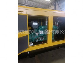 移動(dòng)拖車(chē)發(fā)電機(jī)組