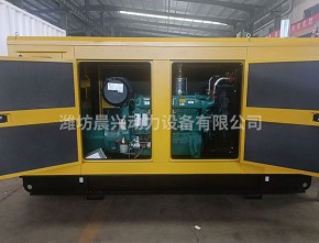 移動(dòng)拖車(chē)發(fā)電機(jī)組