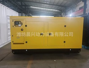 移動(dòng)拖車(chē)發(fā)電機(jī)組