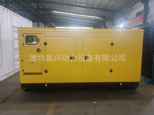 移動拖車發(fā)電機(jī)組